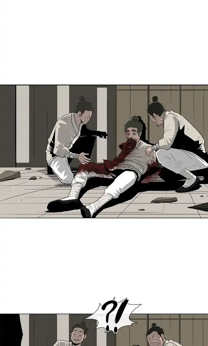 The Legend of the Northern Blade Chapter 90 Page 13