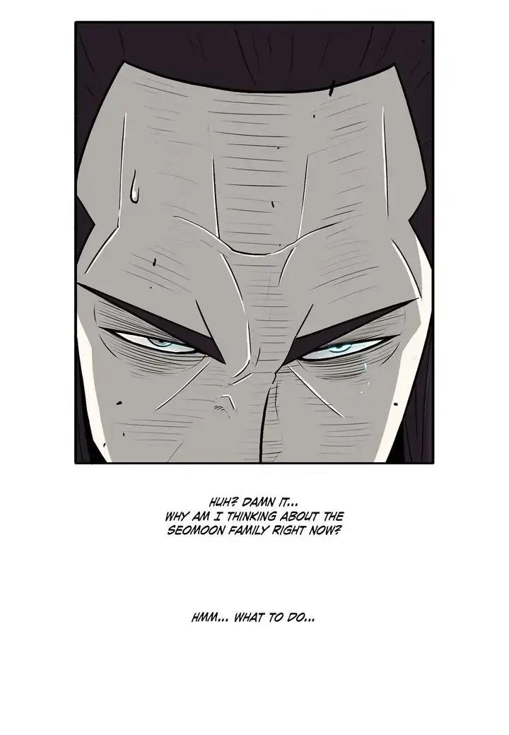 The Legend of the Northern Blade Chapter 91 Page 25