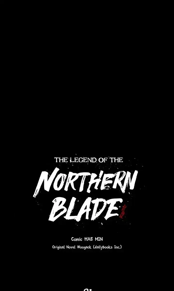 The Legend of the Northern Blade Chapter 91 Page 43