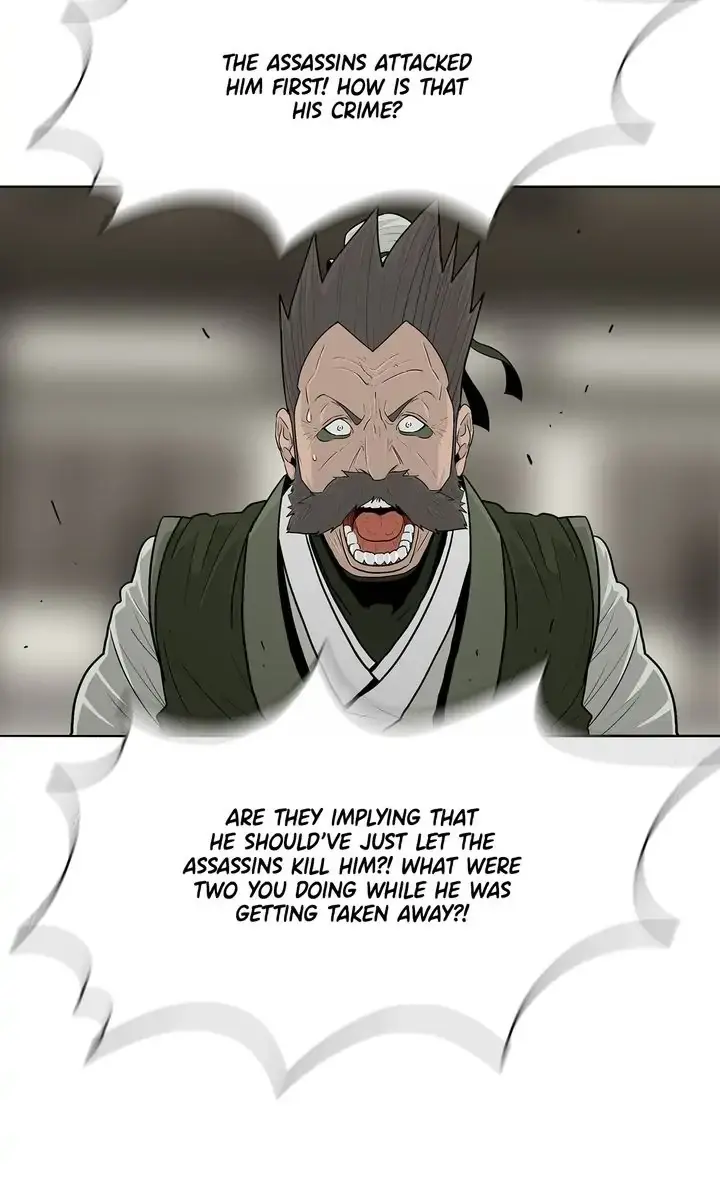 The Legend of the Northern Blade Chapter 94 Page 2