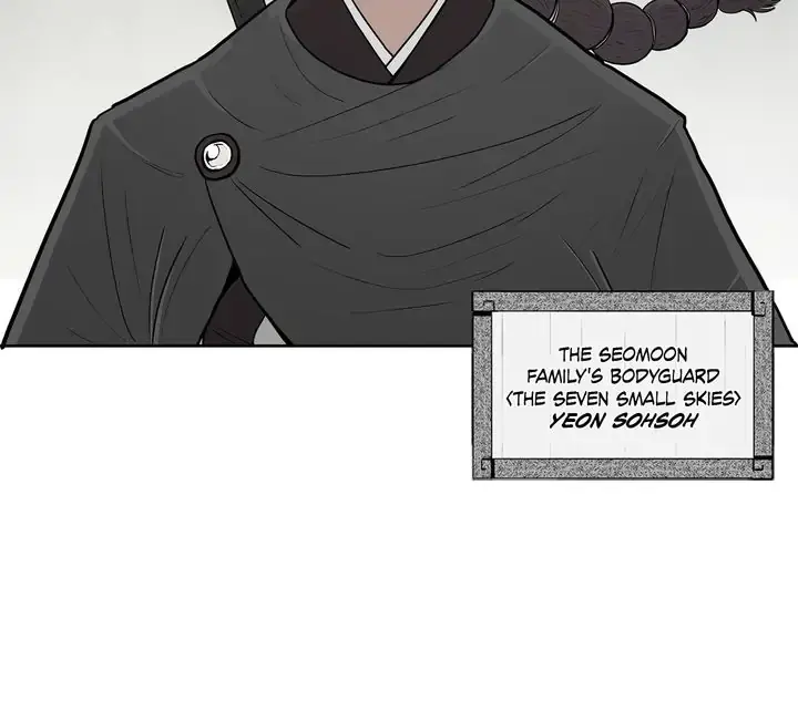 The Legend of the Northern Blade Chapter 94 Page 35