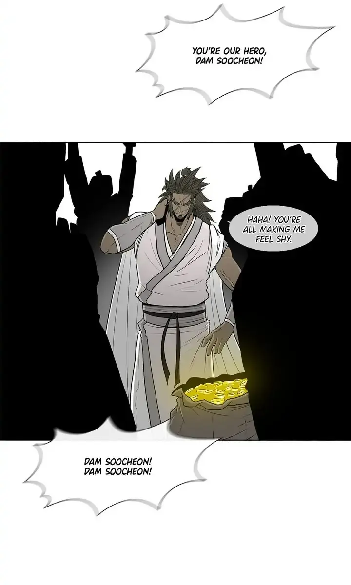 The Legend of the Northern Blade Chapter 94 Page 69