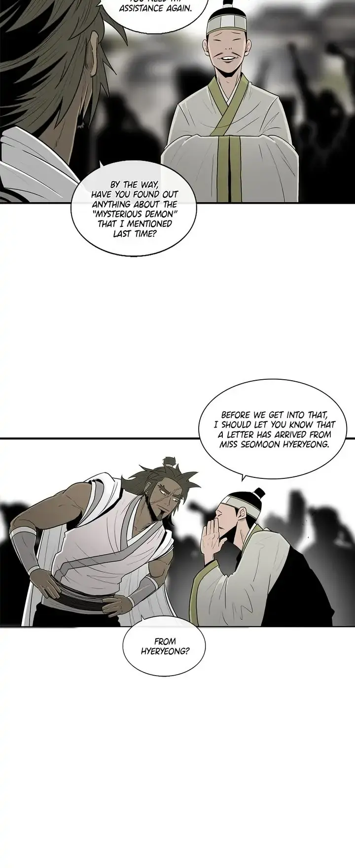 The Legend of the Northern Blade Chapter 94 Page 71