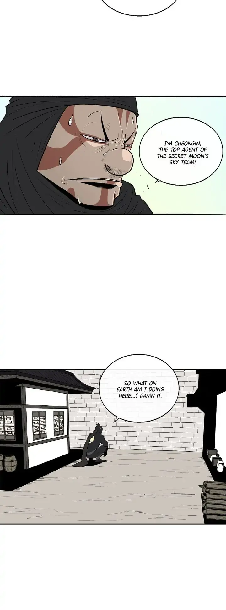 The Legend of the Northern Blade Chapter 95 Page 5