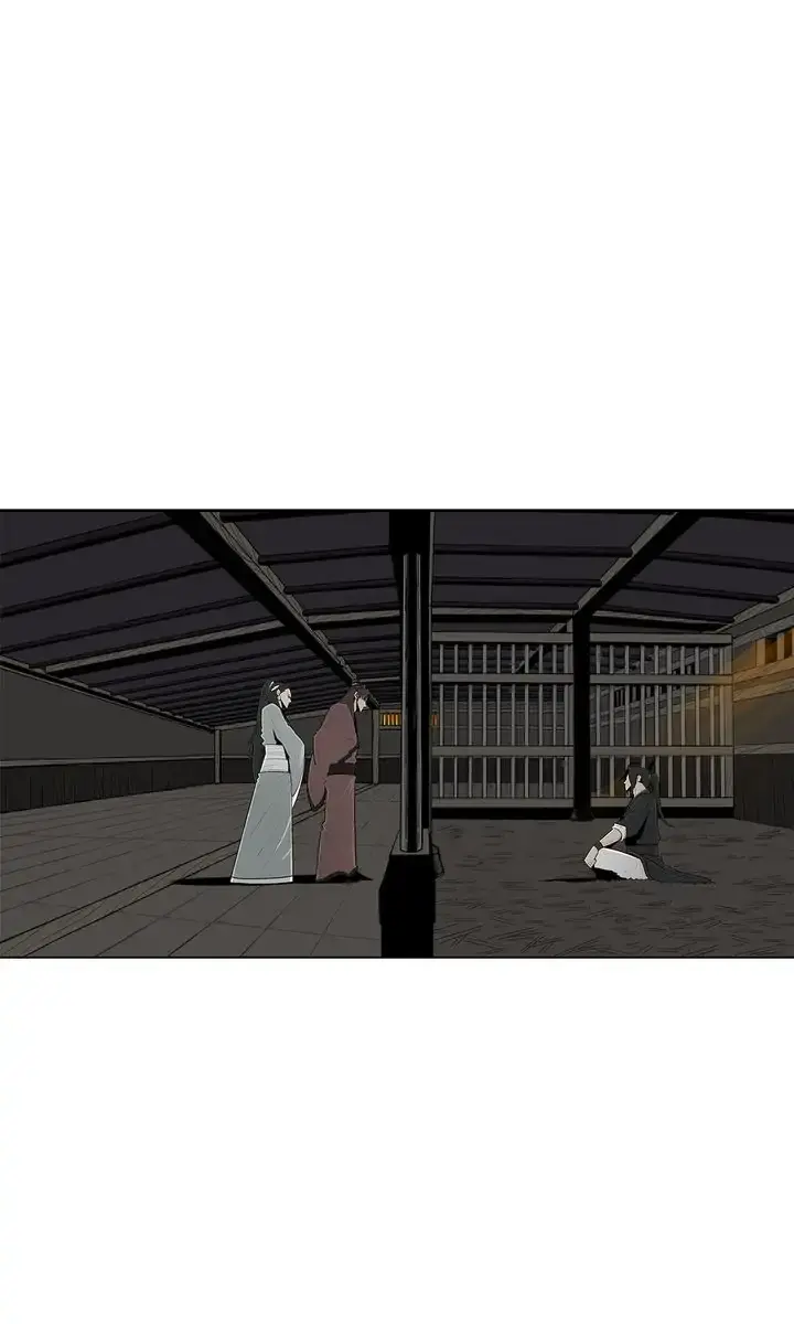 The Legend of the Northern Blade Chapter 95 Page 49