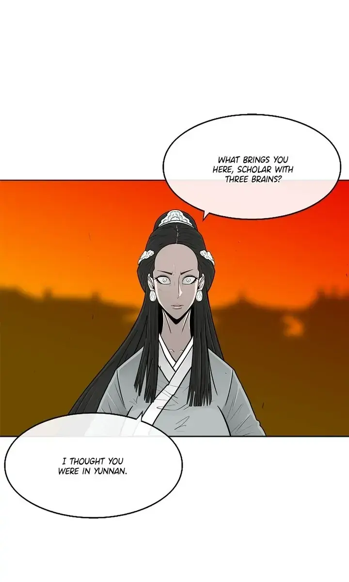 The Legend of the Northern Blade Chapter 96 Page 1