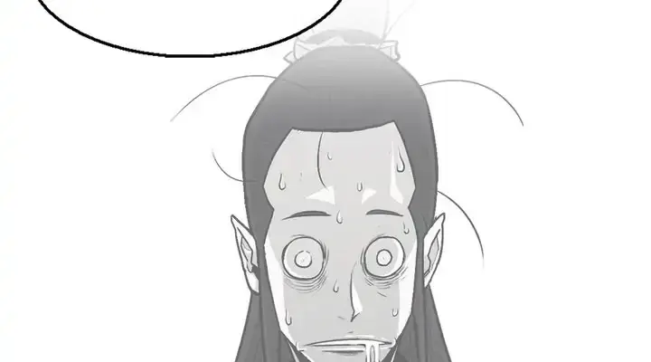 The Legend of the Northern Blade Chapter 96 Page 4