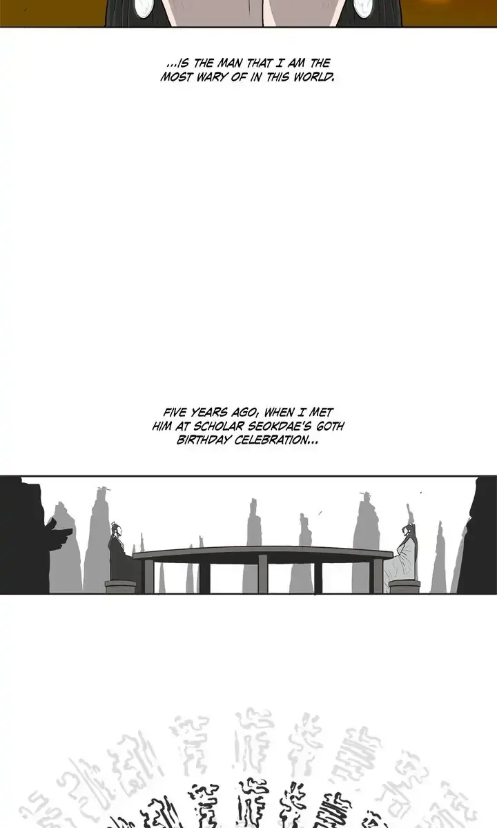 The Legend of the Northern Blade Chapter 96 Page 10