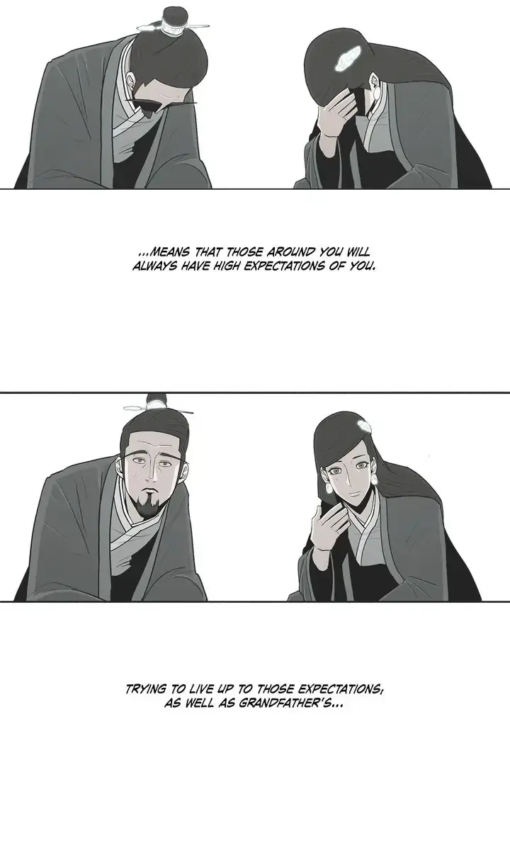 The Legend of the Northern Blade Chapter 96 Page 20