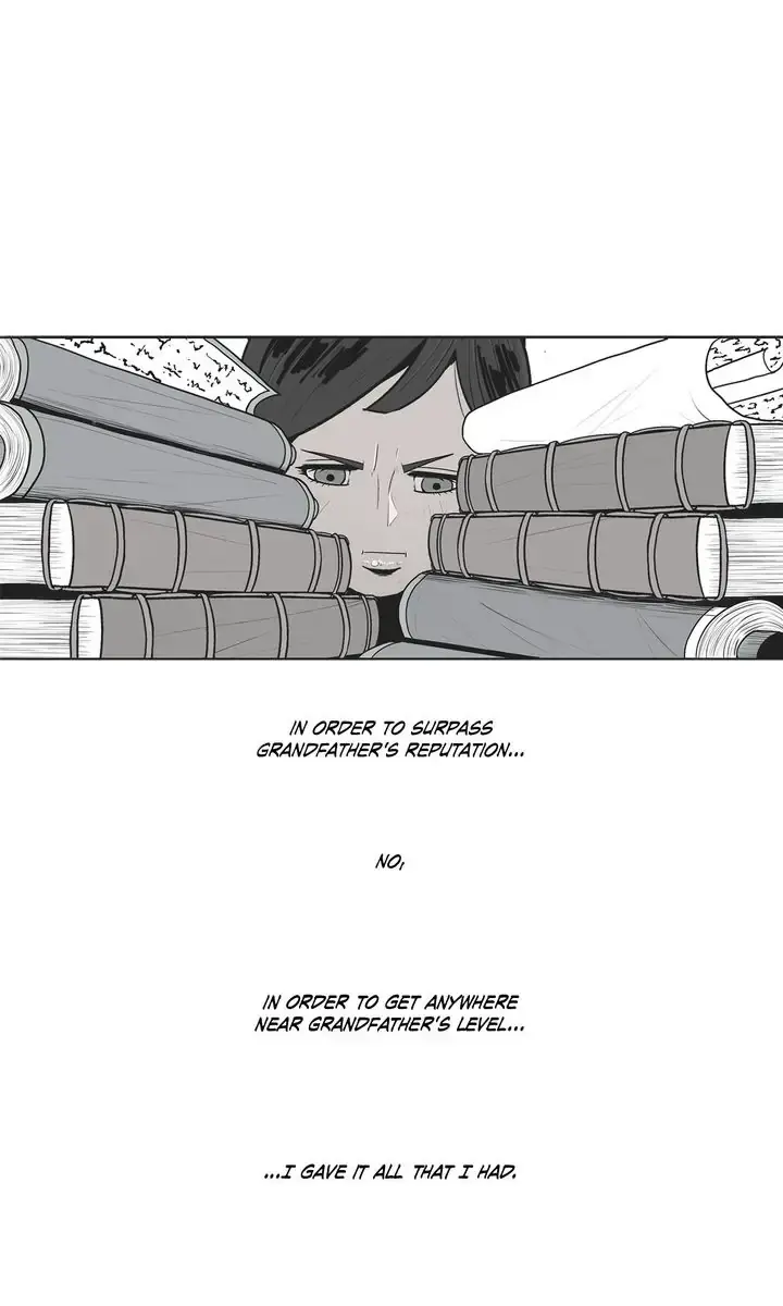 The Legend of the Northern Blade Chapter 96 Page 23