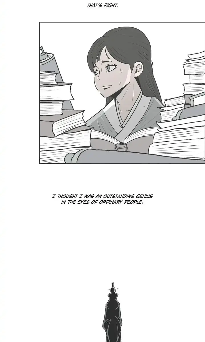 The Legend of the Northern Blade Chapter 96 Page 27