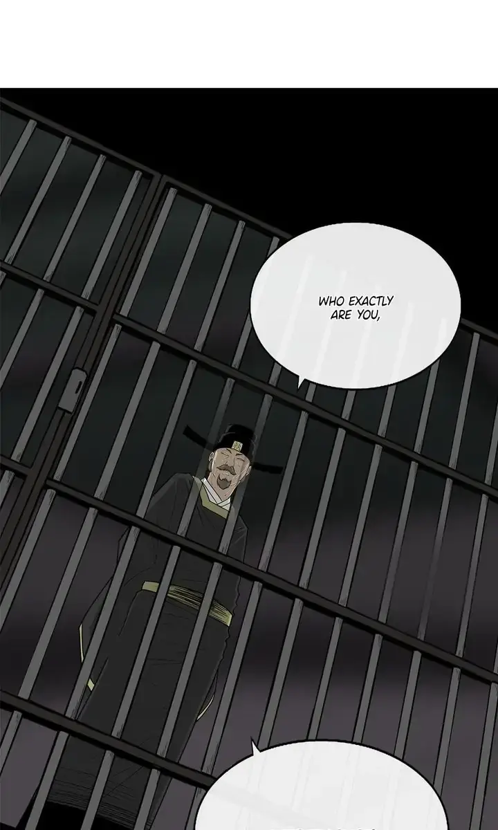 The Legend of the Northern Blade Chapter 96 Page 73