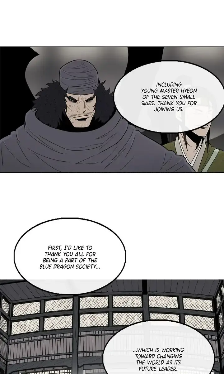 The Legend of the Northern Blade Chapter 97 Page 6