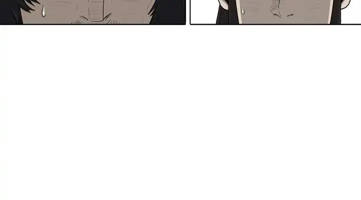 The Legend of the Northern Blade Chapter 97 Page 14