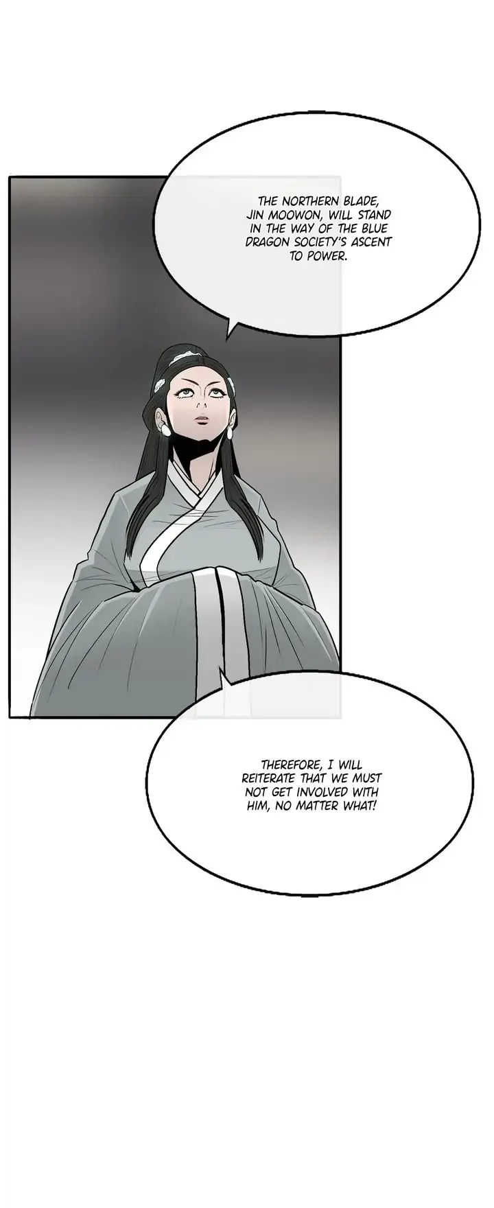 The Legend of the Northern Blade Chapter 97 Page 25