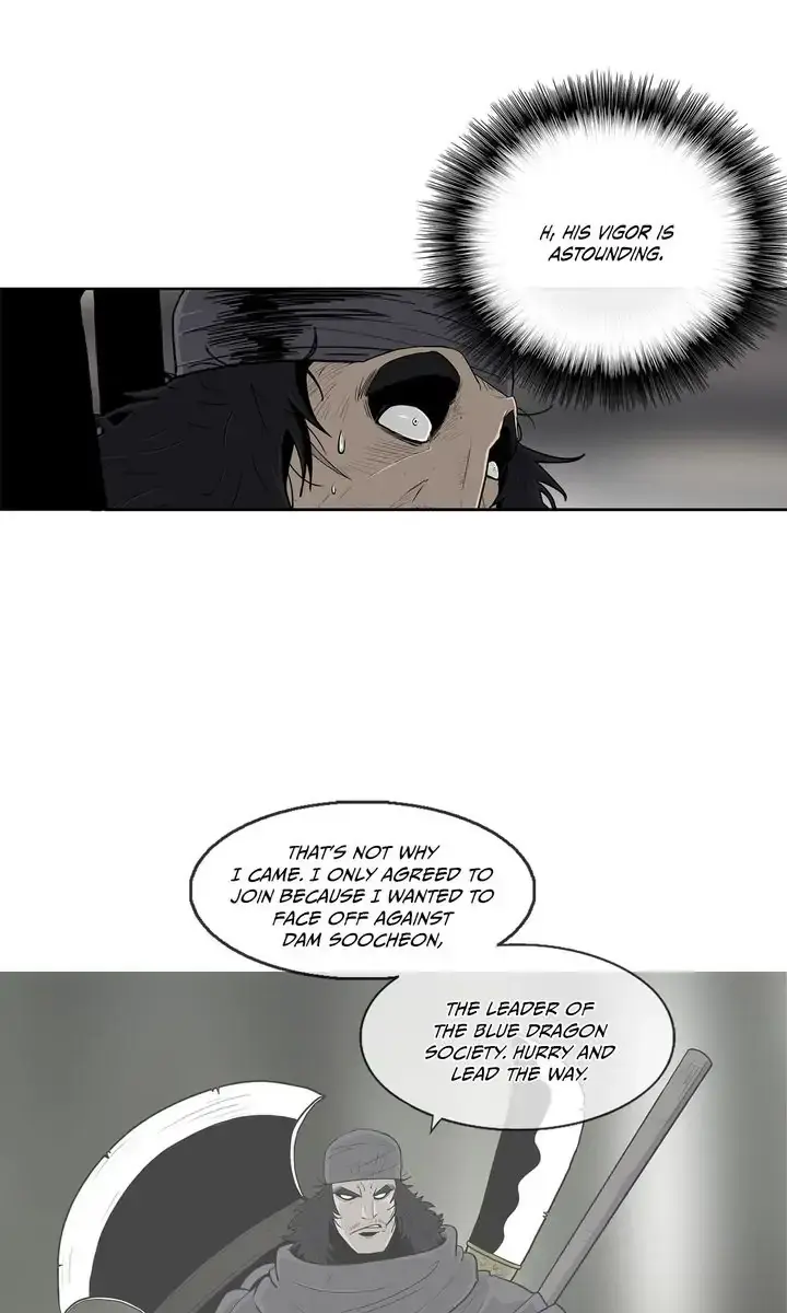 The Legend of the Northern Blade Chapter 97 Page 32