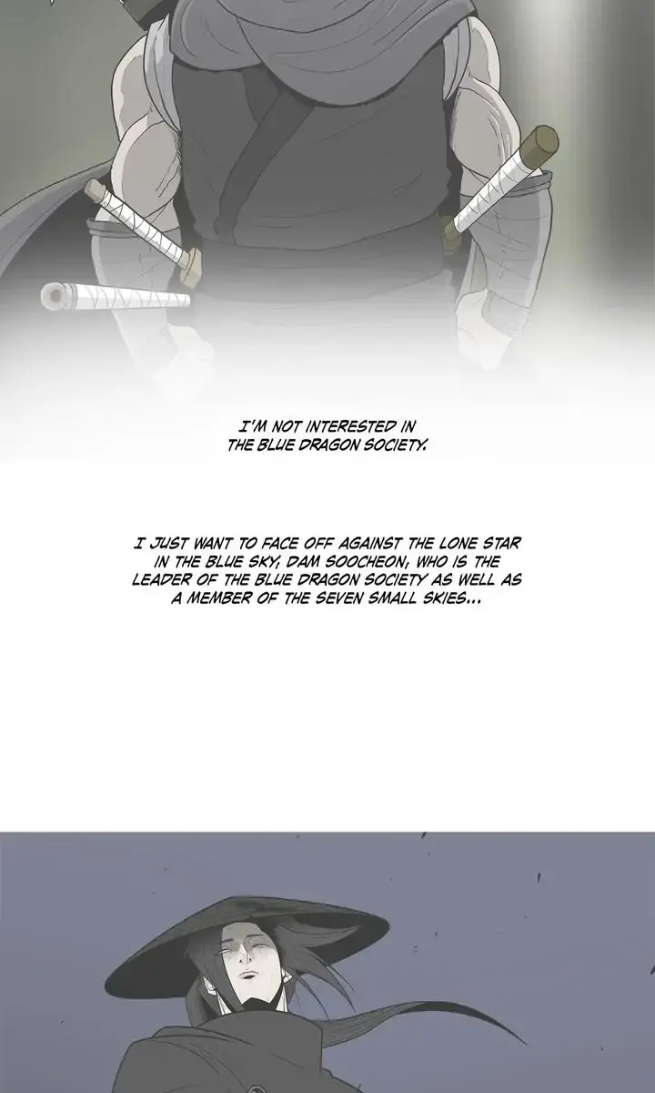 The Legend of the Northern Blade Chapter 97 Page 33