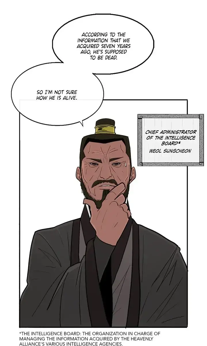 The Legend of the Northern Blade Chapter 97 Page 42