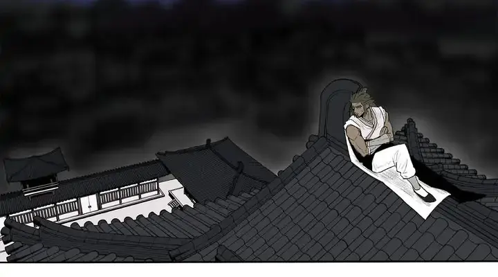 The Legend of the Northern Blade Chapter 97 Page 76