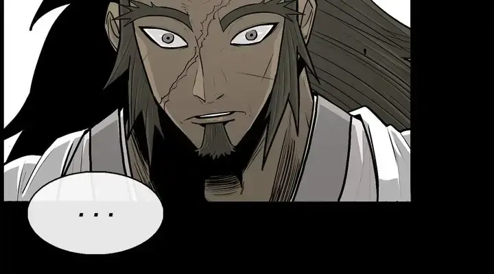 The Legend of the Northern Blade Chapter 97 Page 81