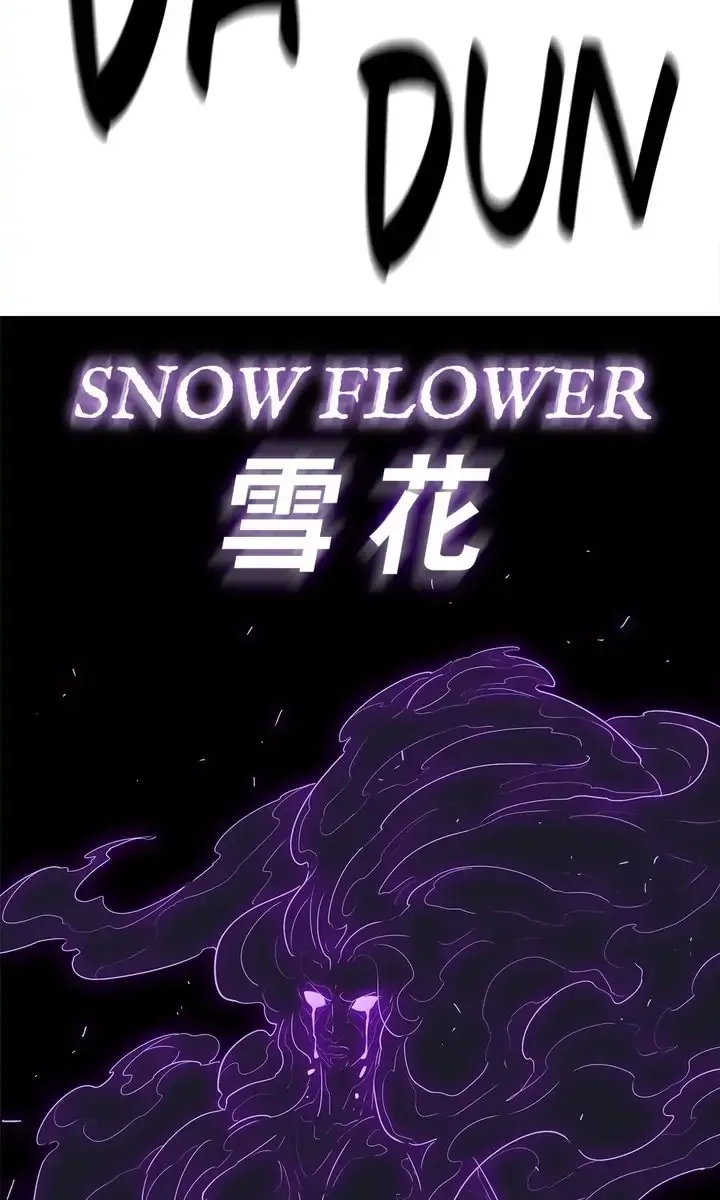 The Legend of the Northern Blade Chapter 98 Page 32