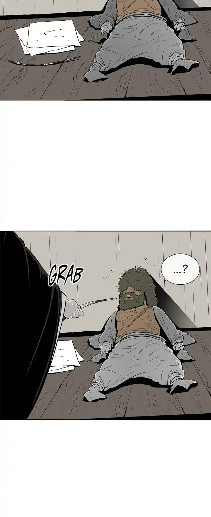 The Legend of the Northern Blade Chapter 98 Page 77