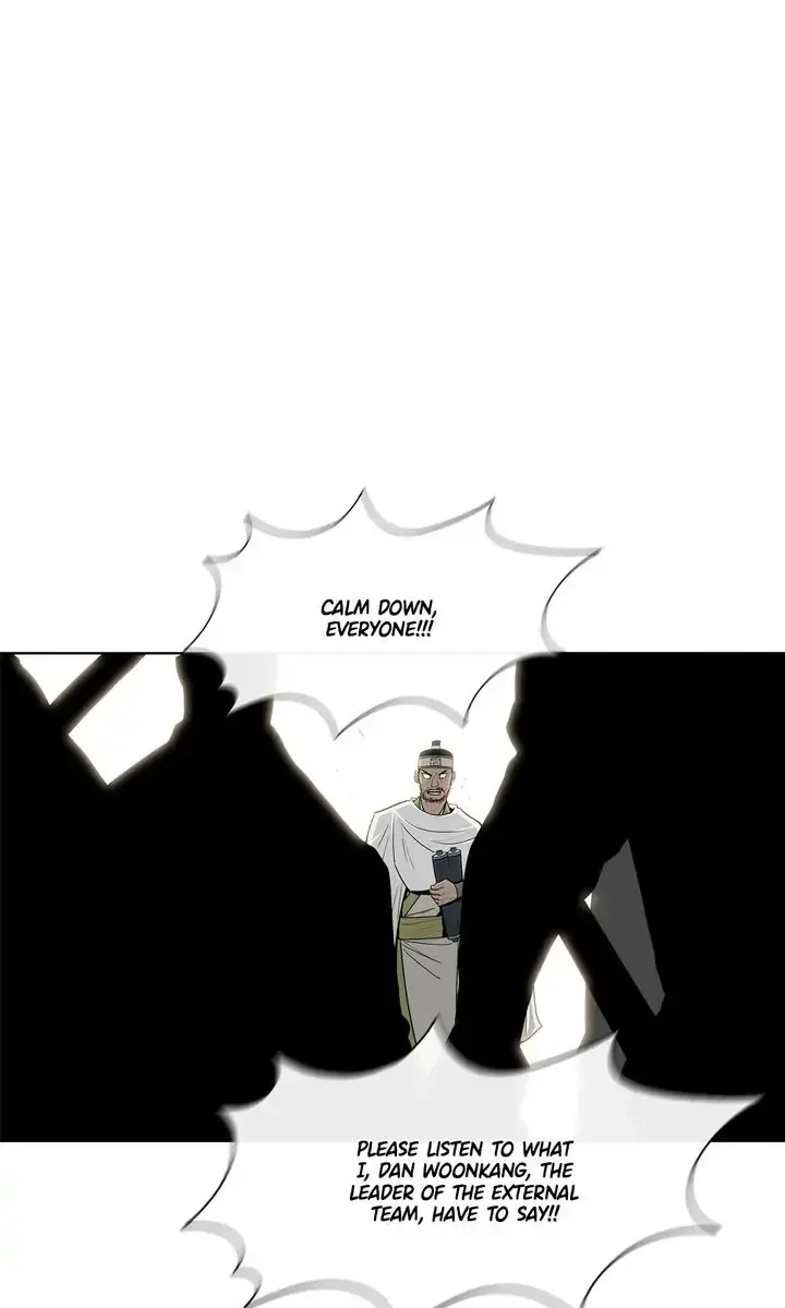 The Legend of the Northern Blade Chapter 99 Page 6