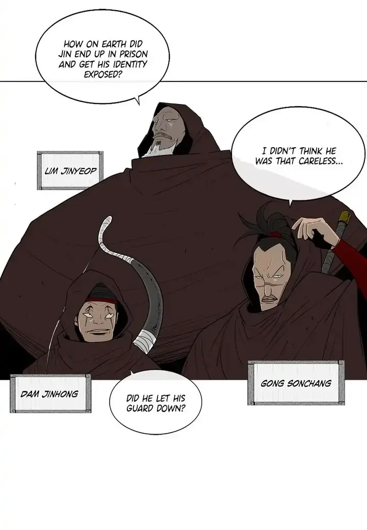 The Legend of the Northern Blade Chapter 99 Page 26