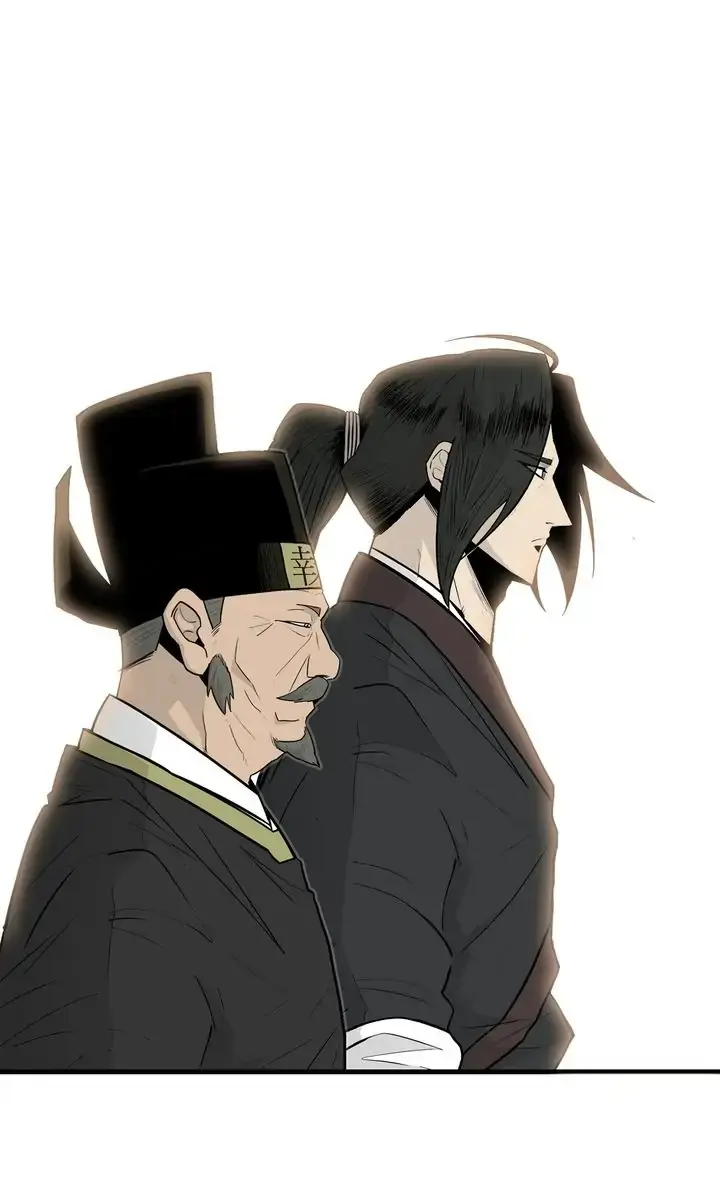 The Legend of the Northern Blade Chapter 100 Page 11