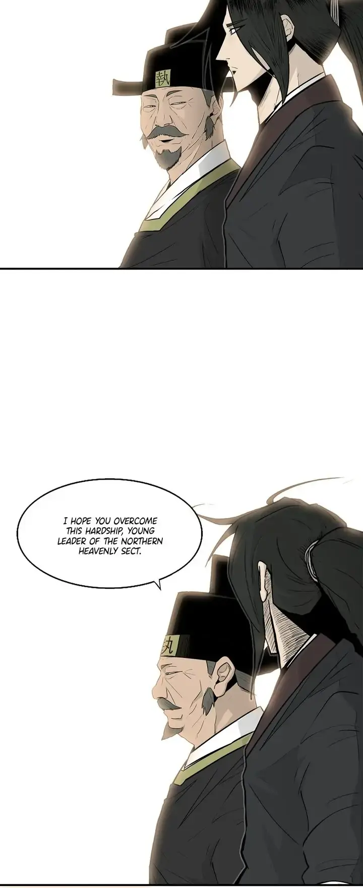 The Legend of the Northern Blade Chapter 100 Page 15