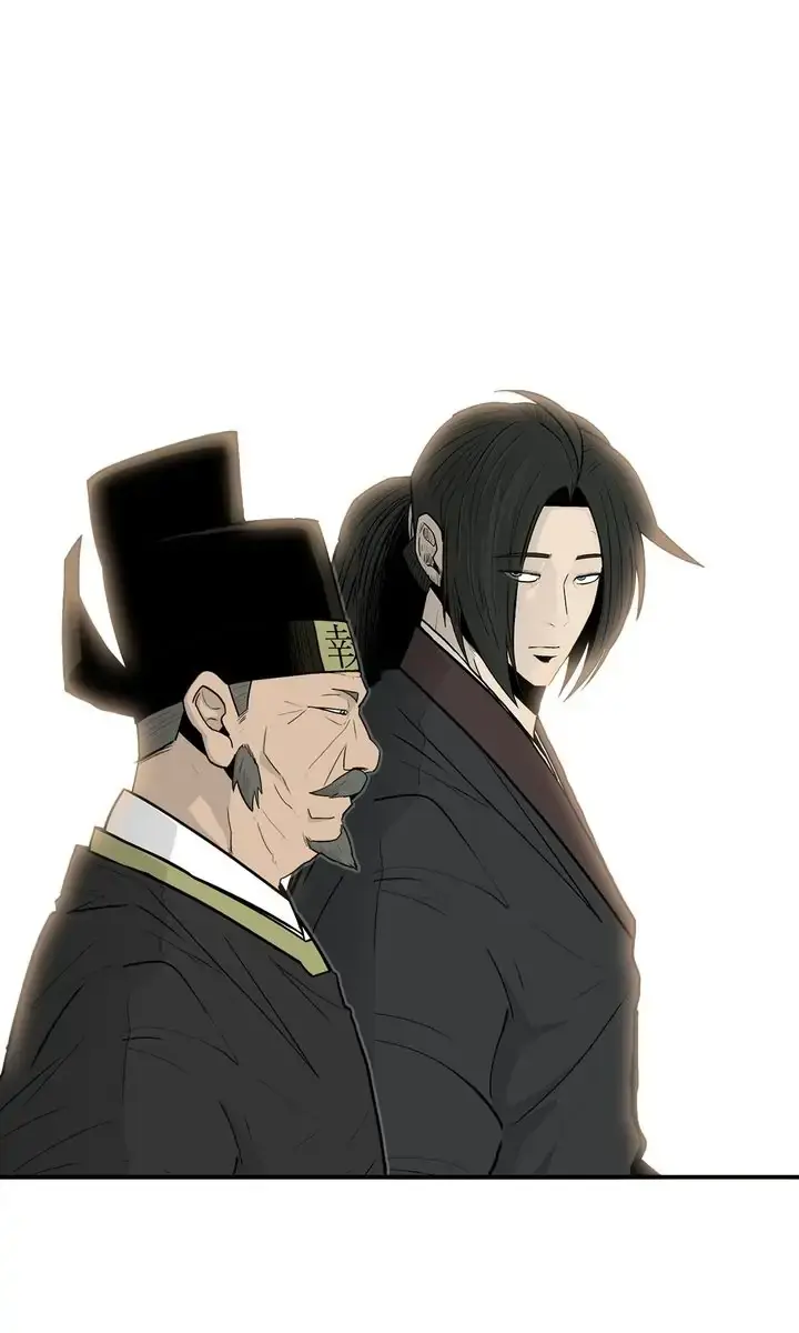 The Legend of the Northern Blade Chapter 100 Page 16