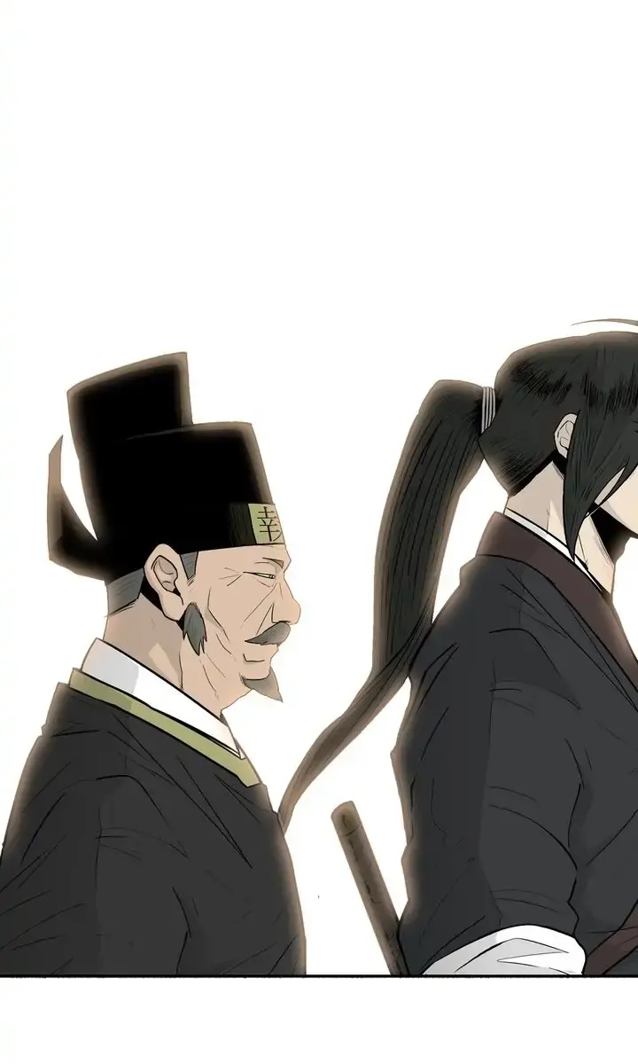 The Legend of the Northern Blade Chapter 100 Page 17