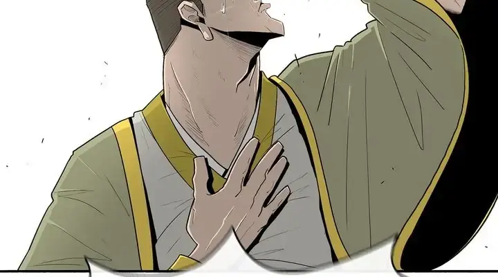 The Legend of the Northern Blade Chapter 100 Page 45