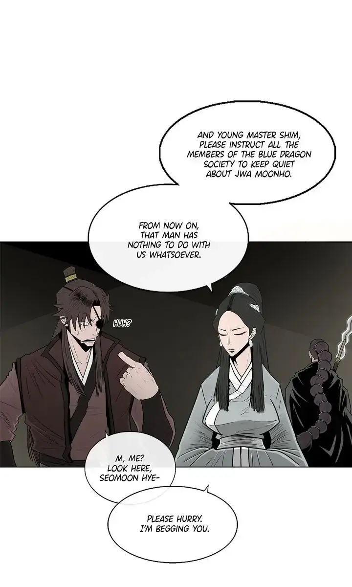 The Legend of the Northern Blade Chapter 102 Page 11