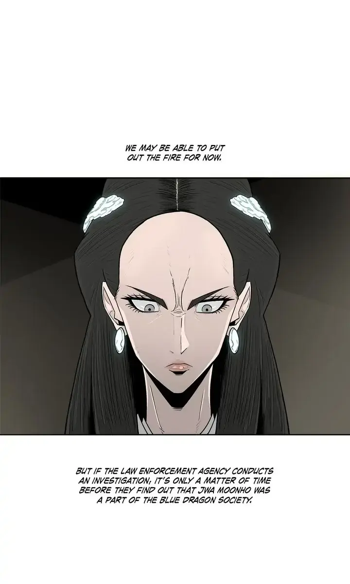 The Legend of the Northern Blade Chapter 102 Page 12