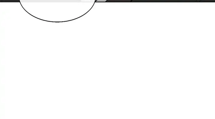 The Legend of the Northern Blade Chapter 103 Page 4