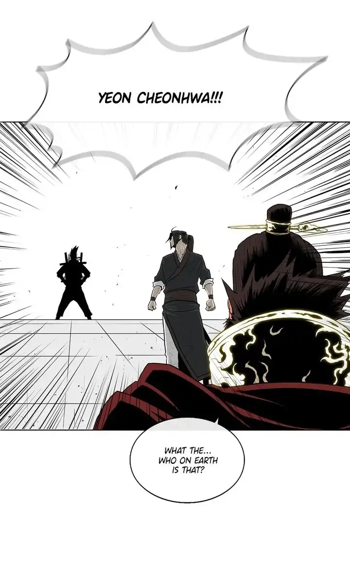 The Legend of the Northern Blade Chapter 103 Page 43