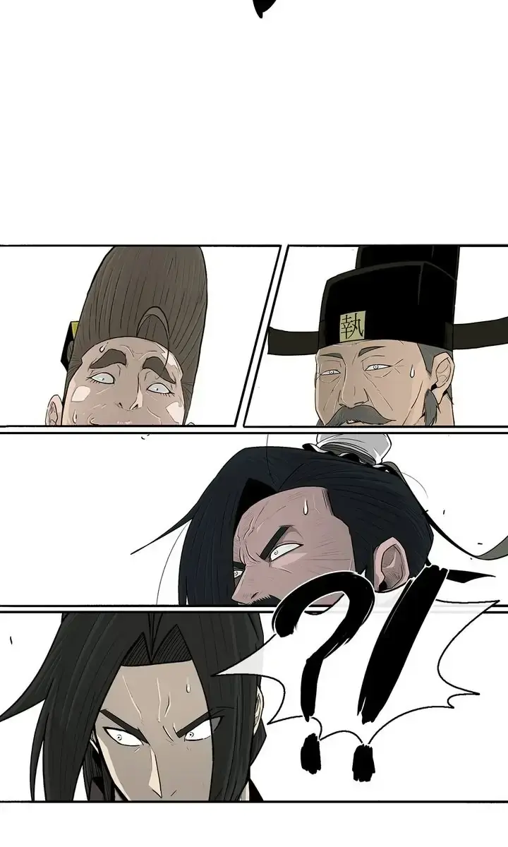 The Legend of the Northern Blade Chapter 103 Page 86