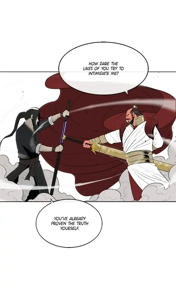 The Legend of the Northern Blade Chapter 104 Page 6