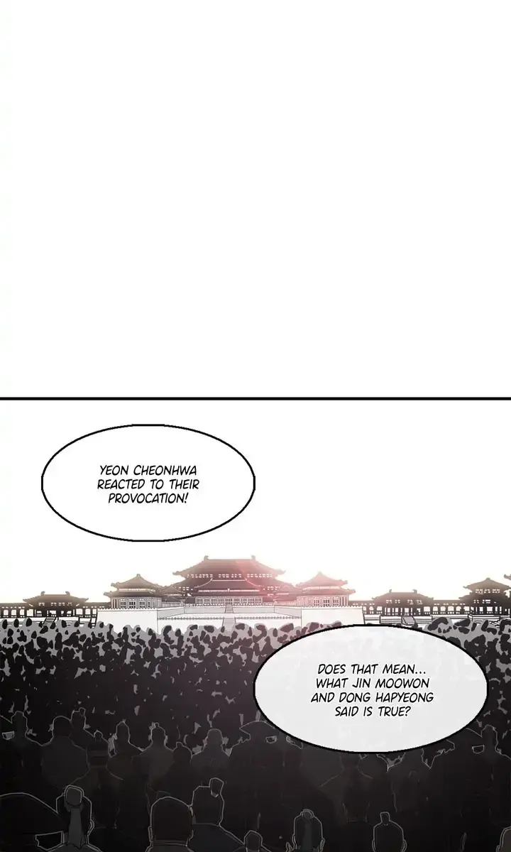 The Legend of the Northern Blade Chapter 104 Page 7