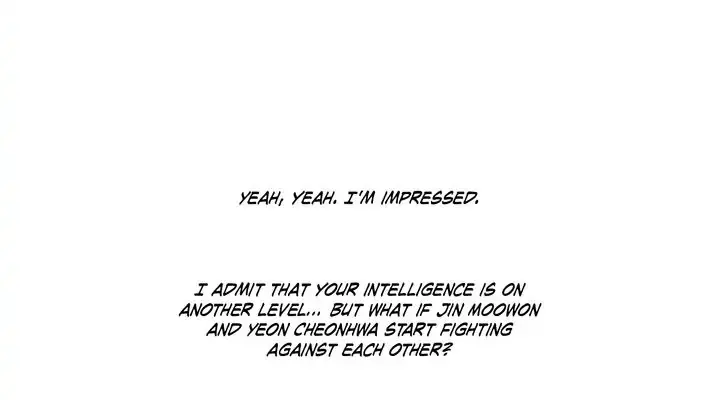 The Legend of the Northern Blade Chapter 104 Page 19