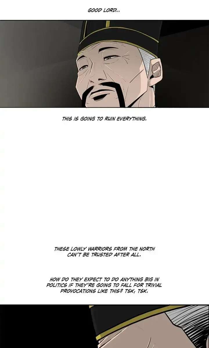 The Legend of the Northern Blade Chapter 104 Page 21