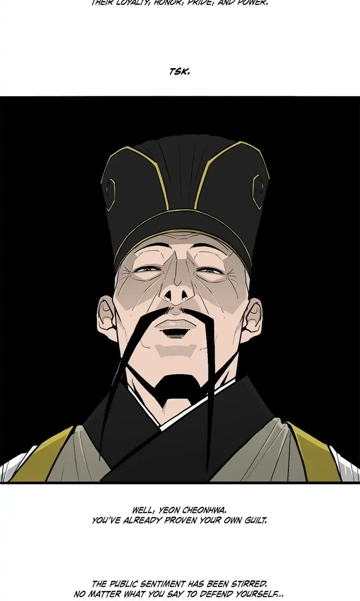 The Legend of the Northern Blade Chapter 104 Page 23