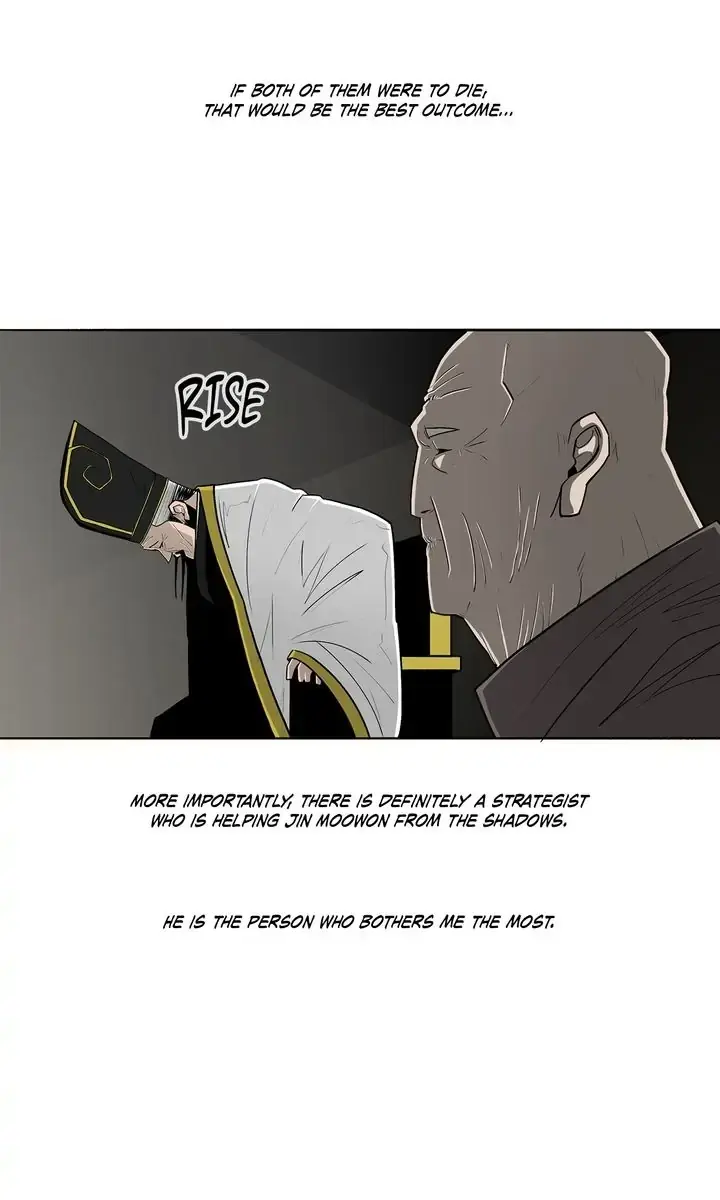 The Legend of the Northern Blade Chapter 104 Page 27