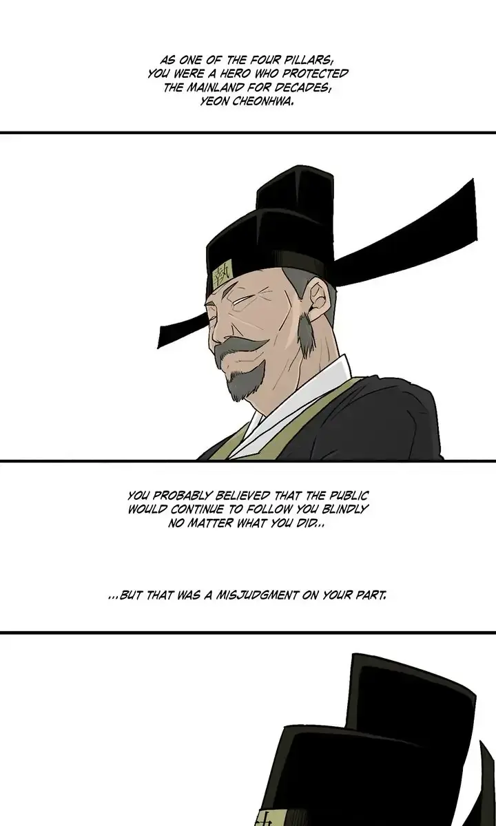 The Legend of the Northern Blade Chapter 104 Page 37