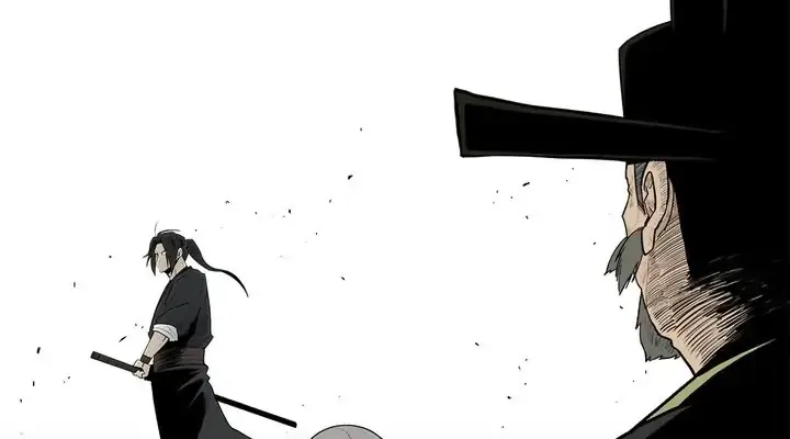 The Legend of the Northern Blade Chapter 104 Page 39