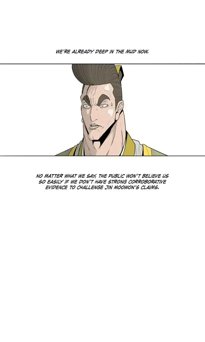 The Legend of the Northern Blade Chapter 104 Page 41