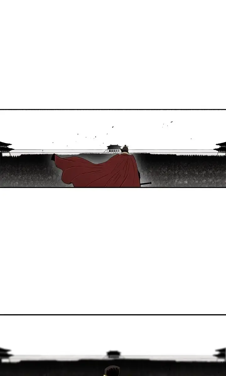 The Legend of the Northern Blade Chapter 104 Page 42