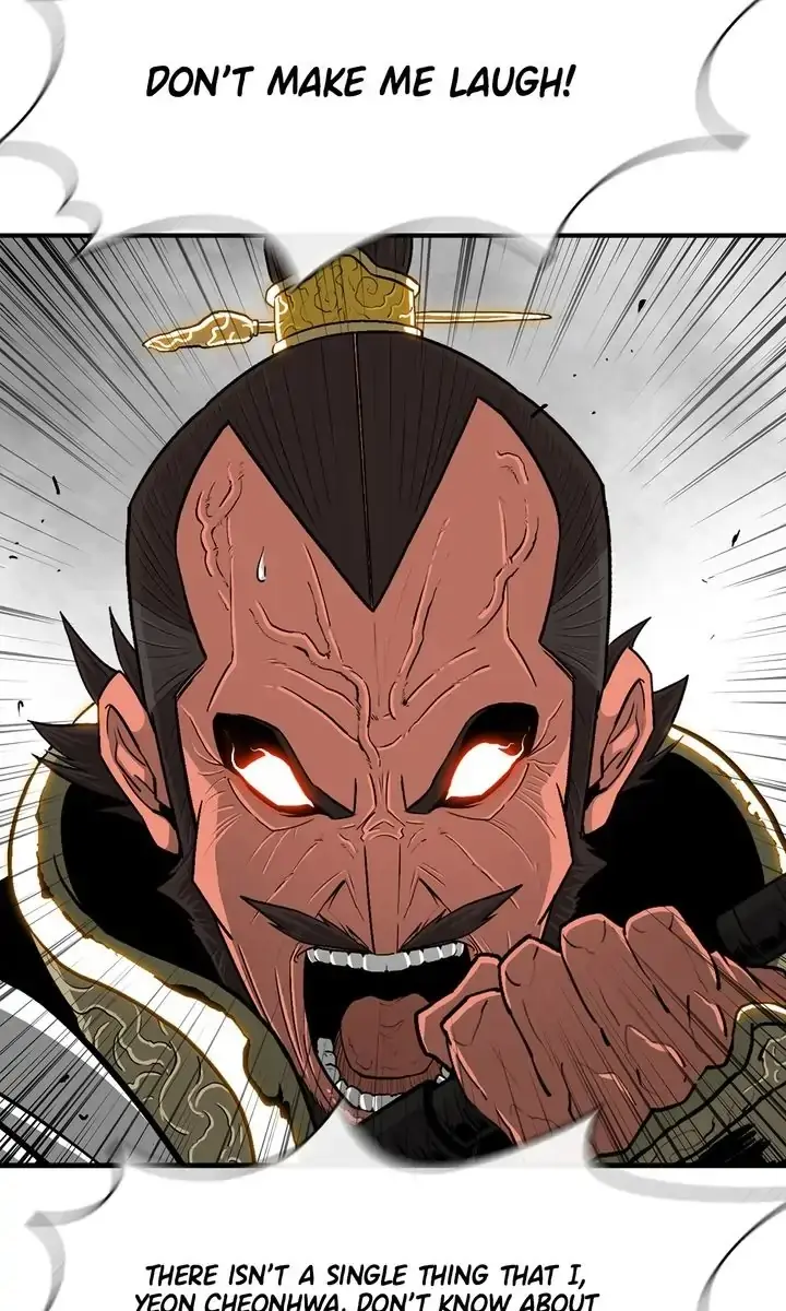 The Legend of the Northern Blade Chapter 105 Page 12