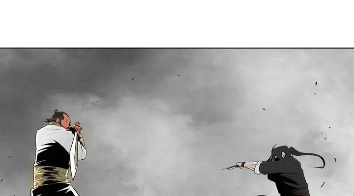 The Legend of the Northern Blade Chapter 105 Page 25